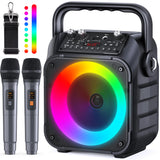 Portable karaoke machine