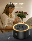 Noise masking machine